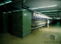 臺灣民生產業的發展與變遷/ 紡織業與皮革塑膠生產/紡織業的發展/二戰後成立的紡織廠