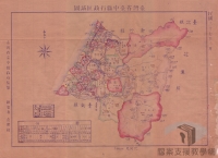 導讀臺灣地圖/地圖的要素/顏色