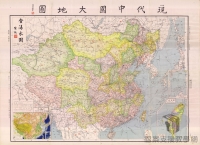 導讀臺灣地圖/地圖的要素/特殊文字
