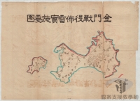 導讀臺灣地圖/地圖的功用/國防軍事資料