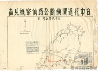 導讀臺灣地圖/地圖的功用/經濟產業開發