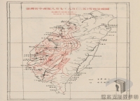 導讀臺灣地圖/臺灣全覽圖/氣候雨量