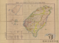 導讀臺灣地圖/臺灣全覽圖/行政區域