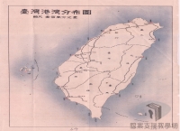導讀臺灣地圖/臺灣全覽圖/地理分布