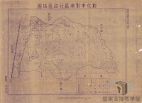 導讀臺灣地圖/各縣市地圖/彰化