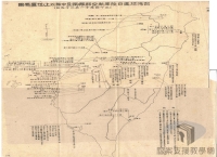 導讀臺灣地圖/各類型地圖/要圖
