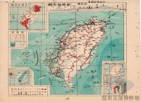 導讀臺灣地圖/各類型地圖/地形圖