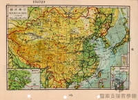 導讀臺灣地圖/地圖的特質/科學與美學綜合編製