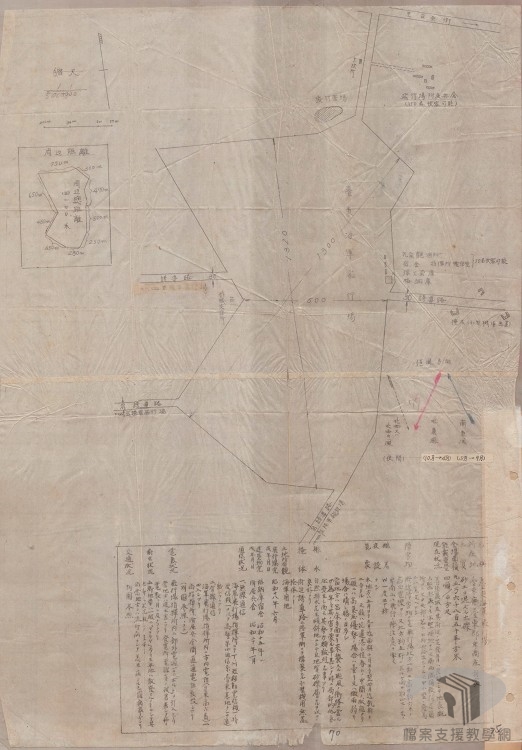 臺灣區各飛機場要圖-7.4.2.1-8 B5018230601=0034=913=4010.2=0003=virtual001=0070.jpg