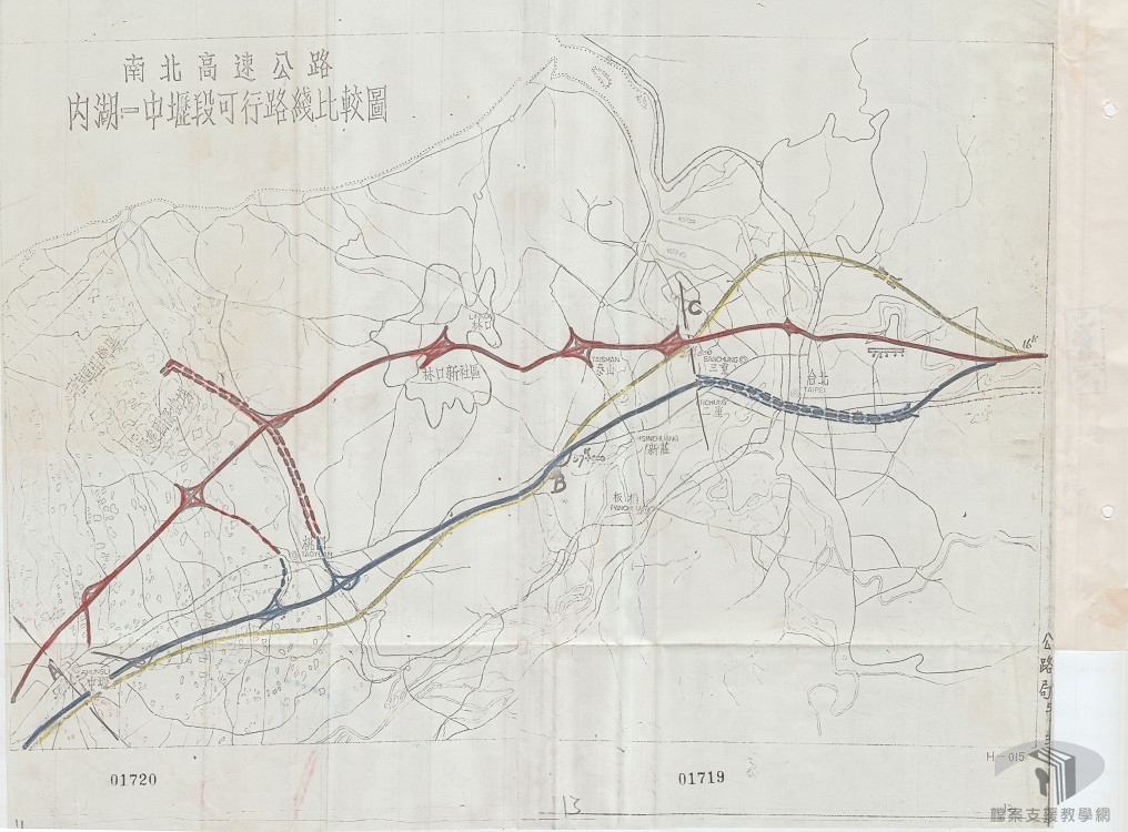 闢建臺灣省南北高速公路-7.2.8.1-10 A200000000A=0058=31707=0013=001=010=0013.jpg
