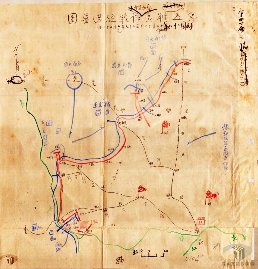 第二次長沙會戰_4
