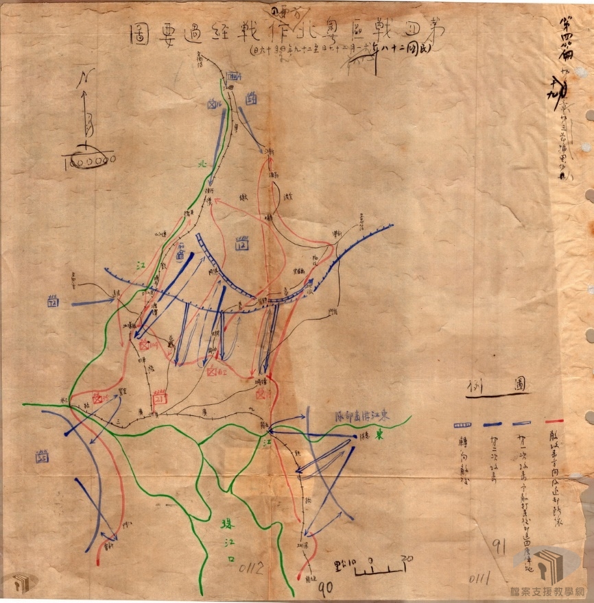 第二次長沙會戰_3