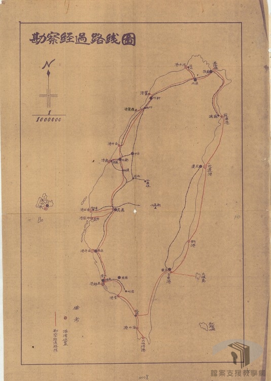 臺灣沿岸港灣狀況勘察報告書7.3.2.1-2 B5018230601=0036=940.1=4010=virtual001=virtual001=0008