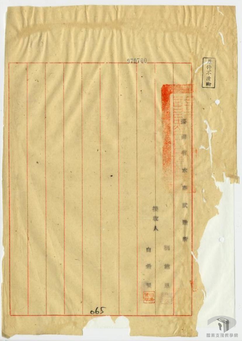 各機關移接案_7