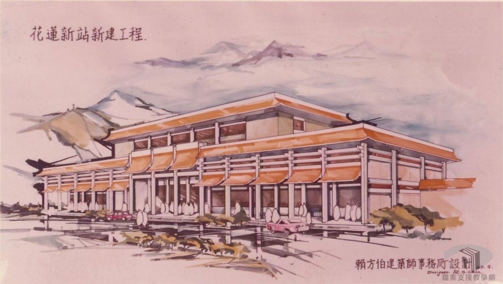 花蓮新站暨聯合辦公大樓案3