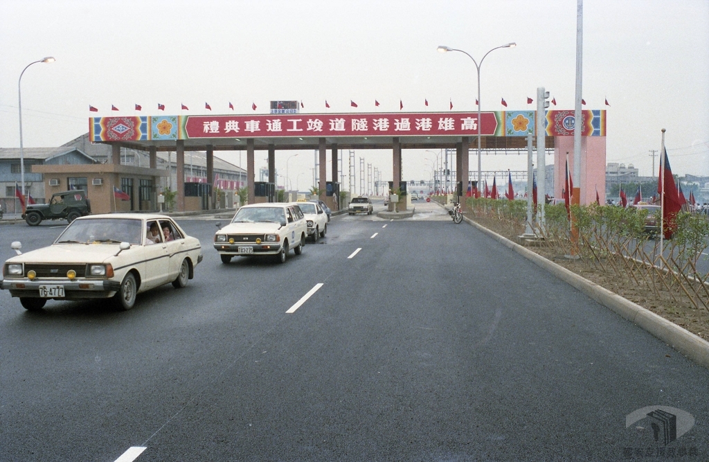 高雄過港隧道完工通車典禮2
