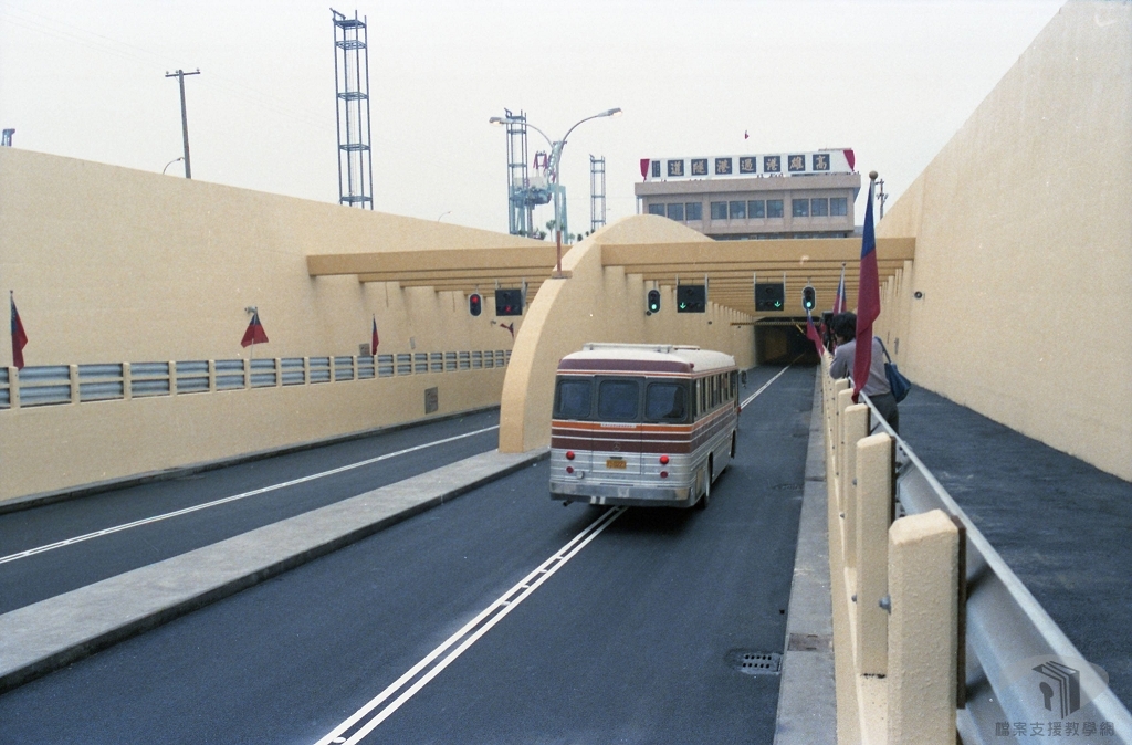 高雄過港隧道完工通車典禮2