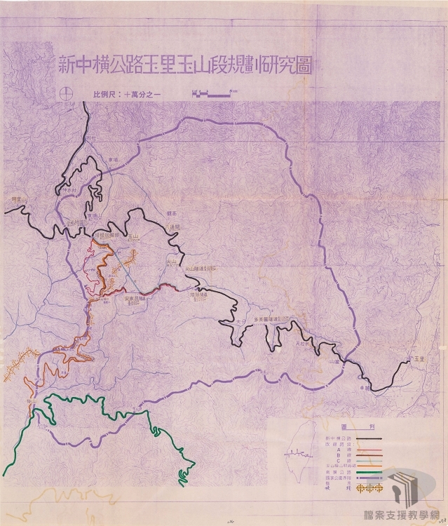 新建東西橫貫公路三條3