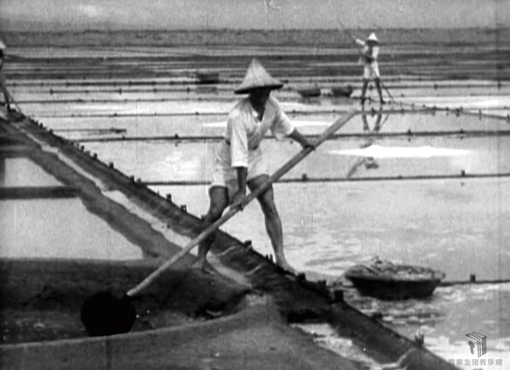 日治臺灣TAIWAN (FORMOSA)台南州 吳鳳廟 億載金城 鹽田2