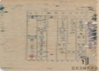 15-1-1_3台北匪司機工會破獲案4