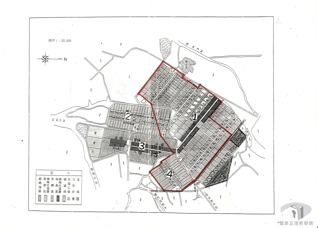 地籍異動與登記2