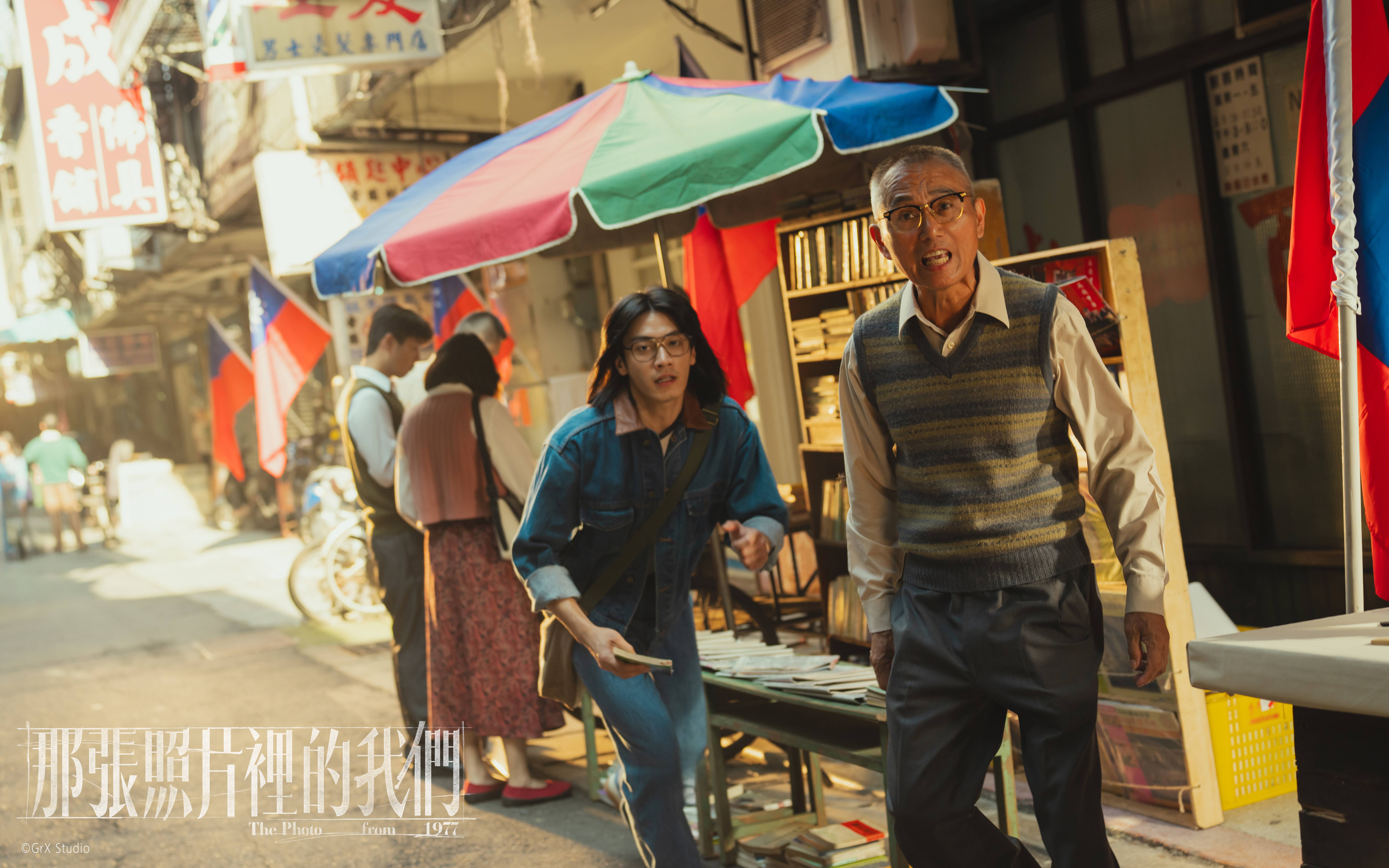 市場書攤
