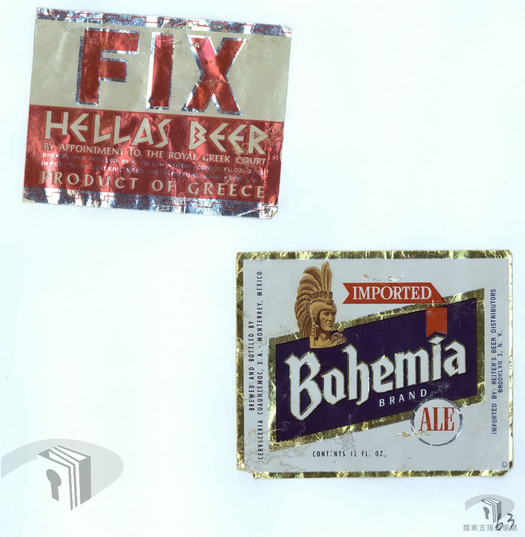 郵寄酒精樣品出口5