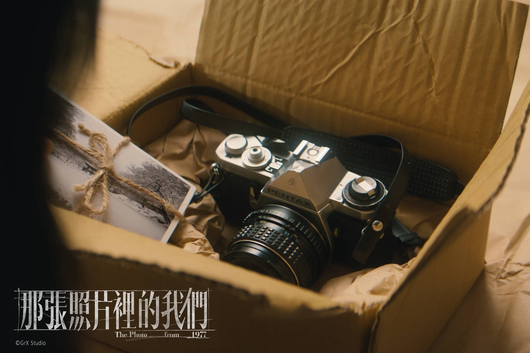 08相機