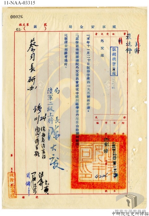 美參議院參議丹尼來華1