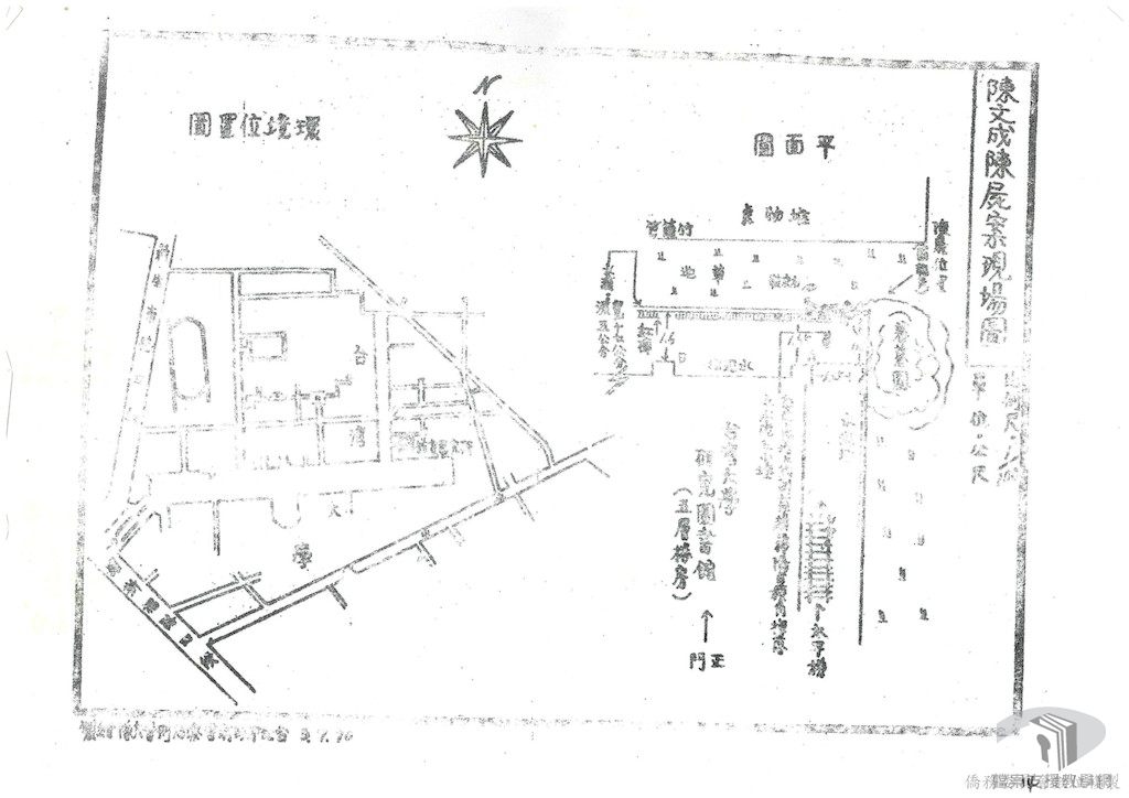 一般經常性案件3
