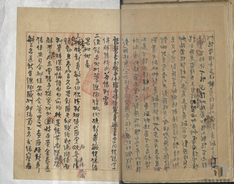 可疑分子考管-臺北市龍安國校教員彭秀敏、苗栗縣銅鑼國校教員邱瑞菊案2