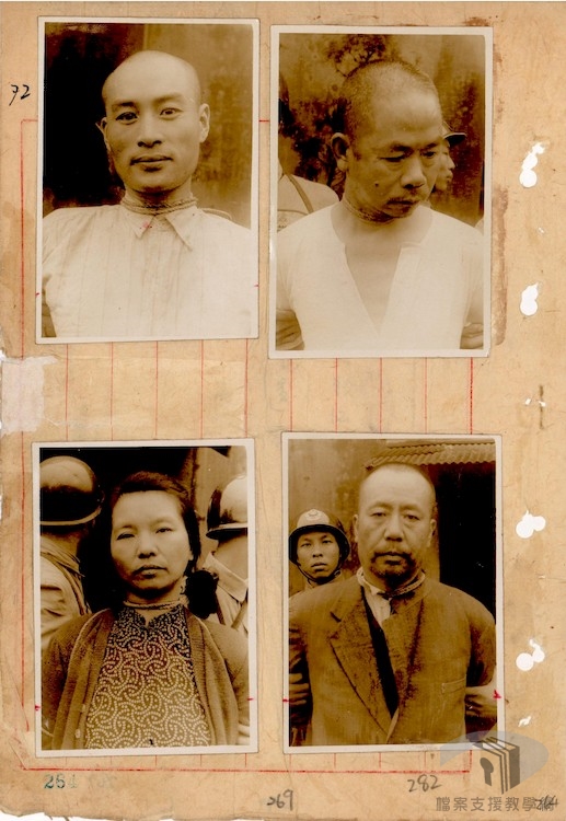 吳石等洩漏軍機案1