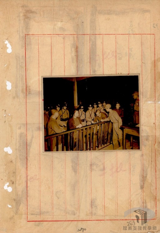 吳石等洩漏軍機案2