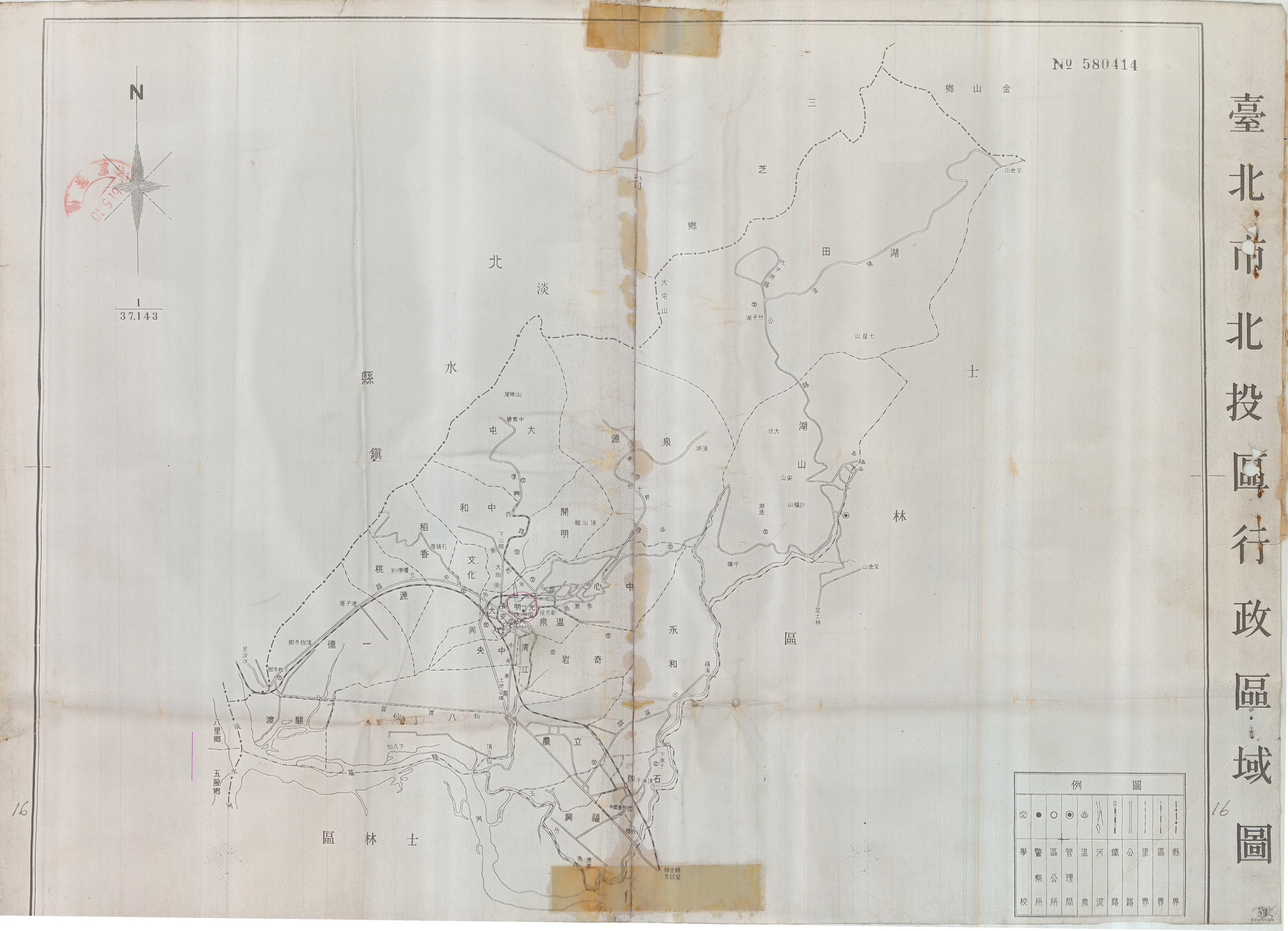 洋菸酒零售商設置細則9