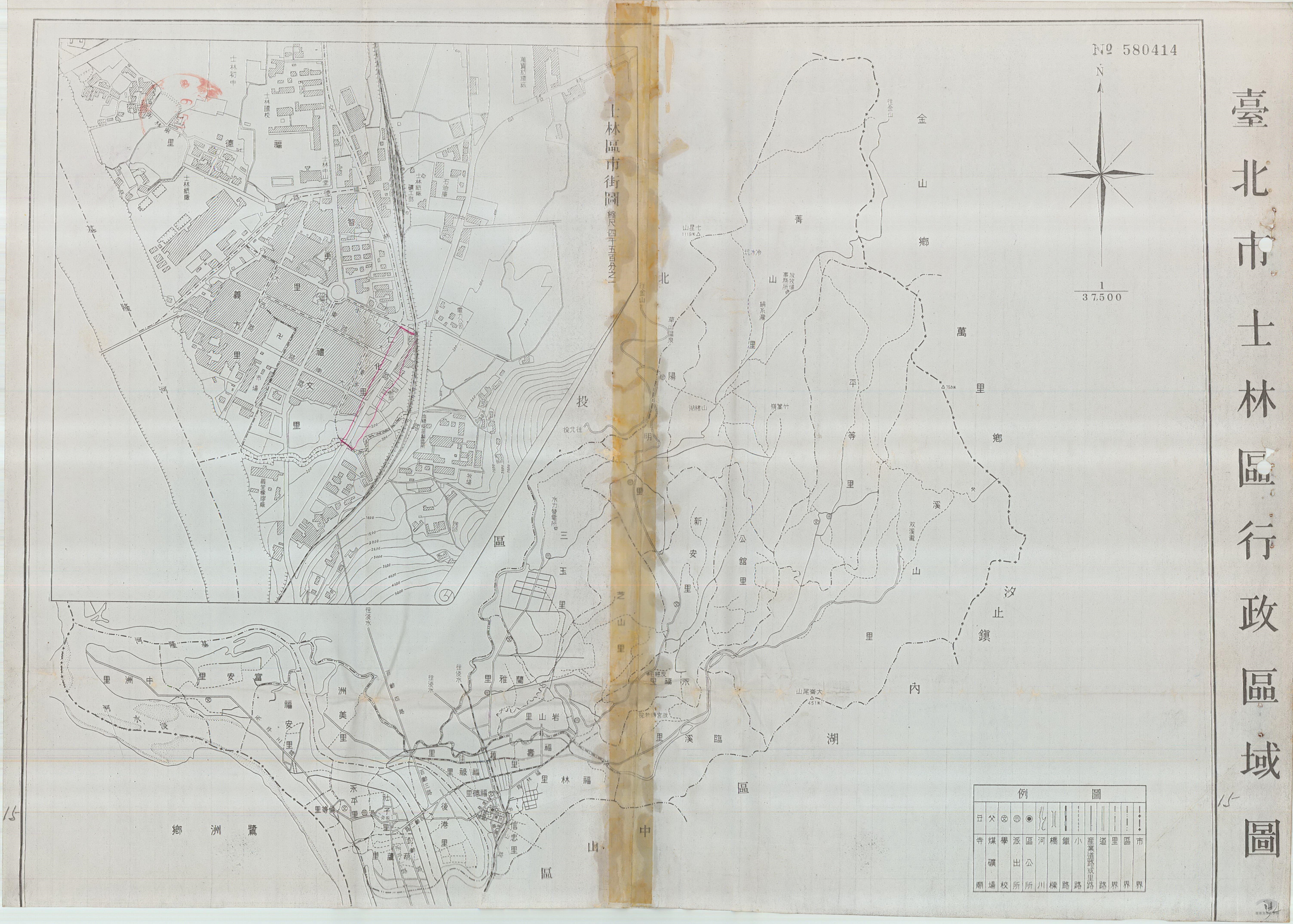 洋菸酒零售商設置細則8