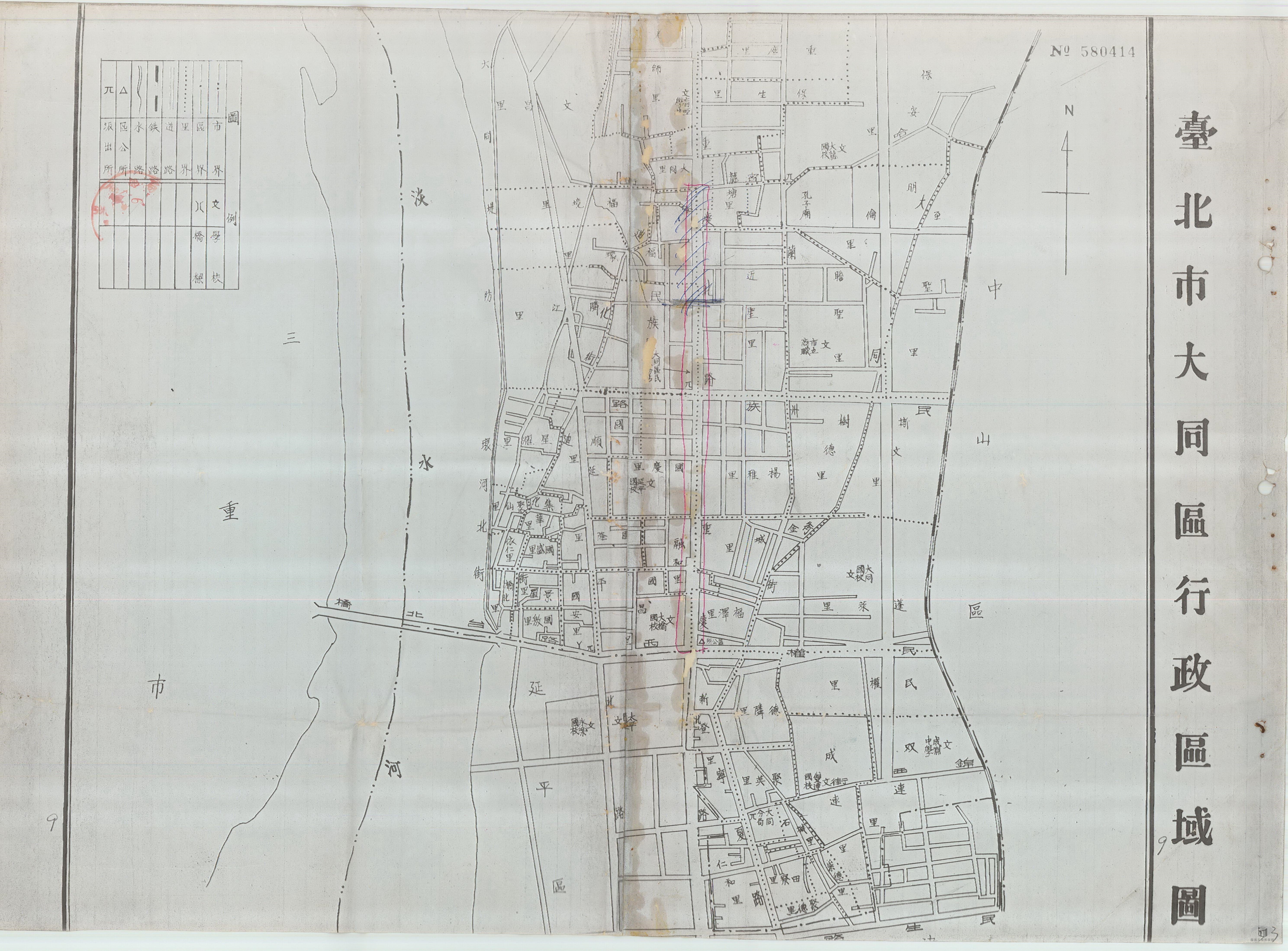 洋菸酒零售商設置細則7