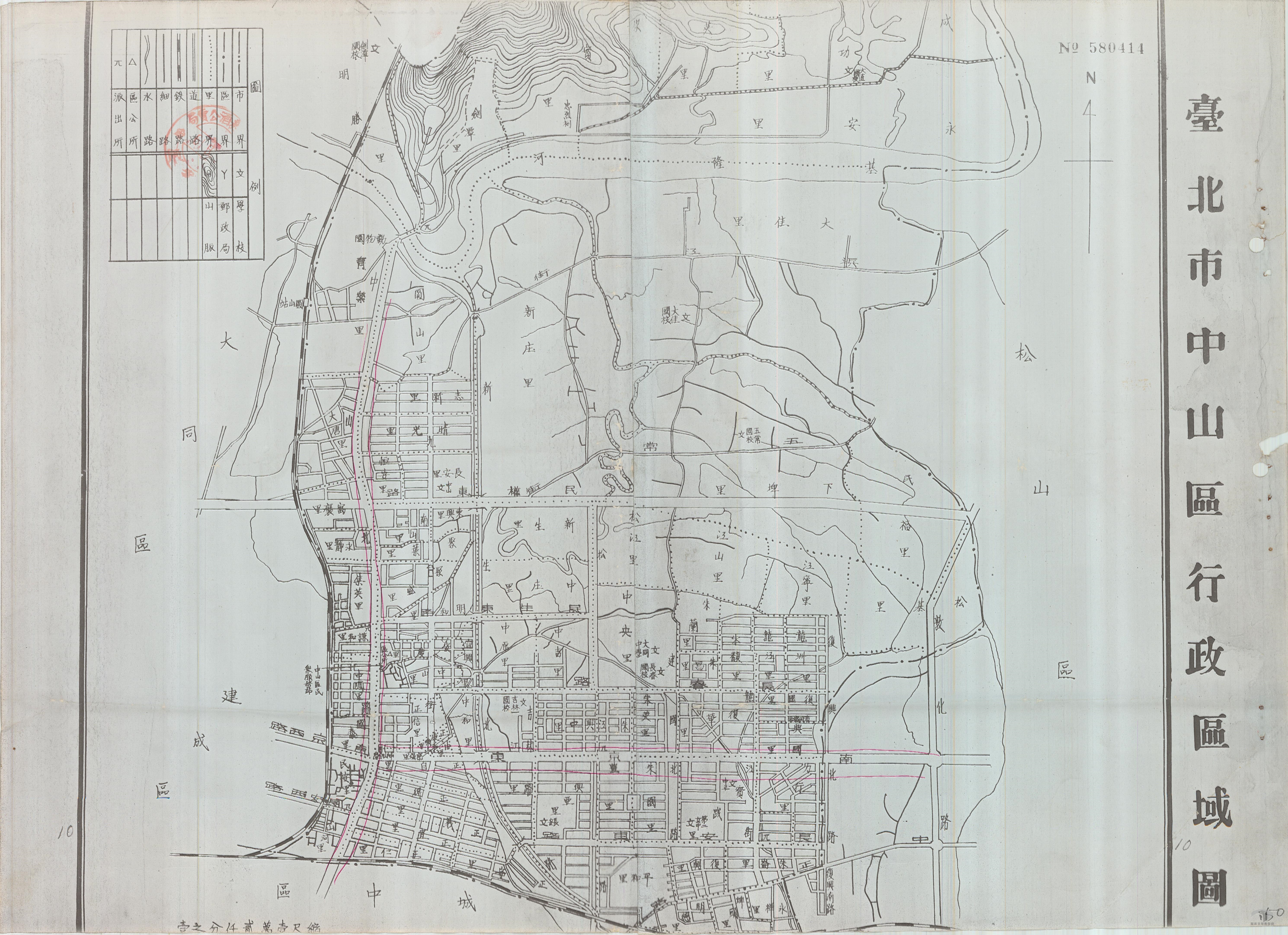 洋菸酒零售商設置細則4