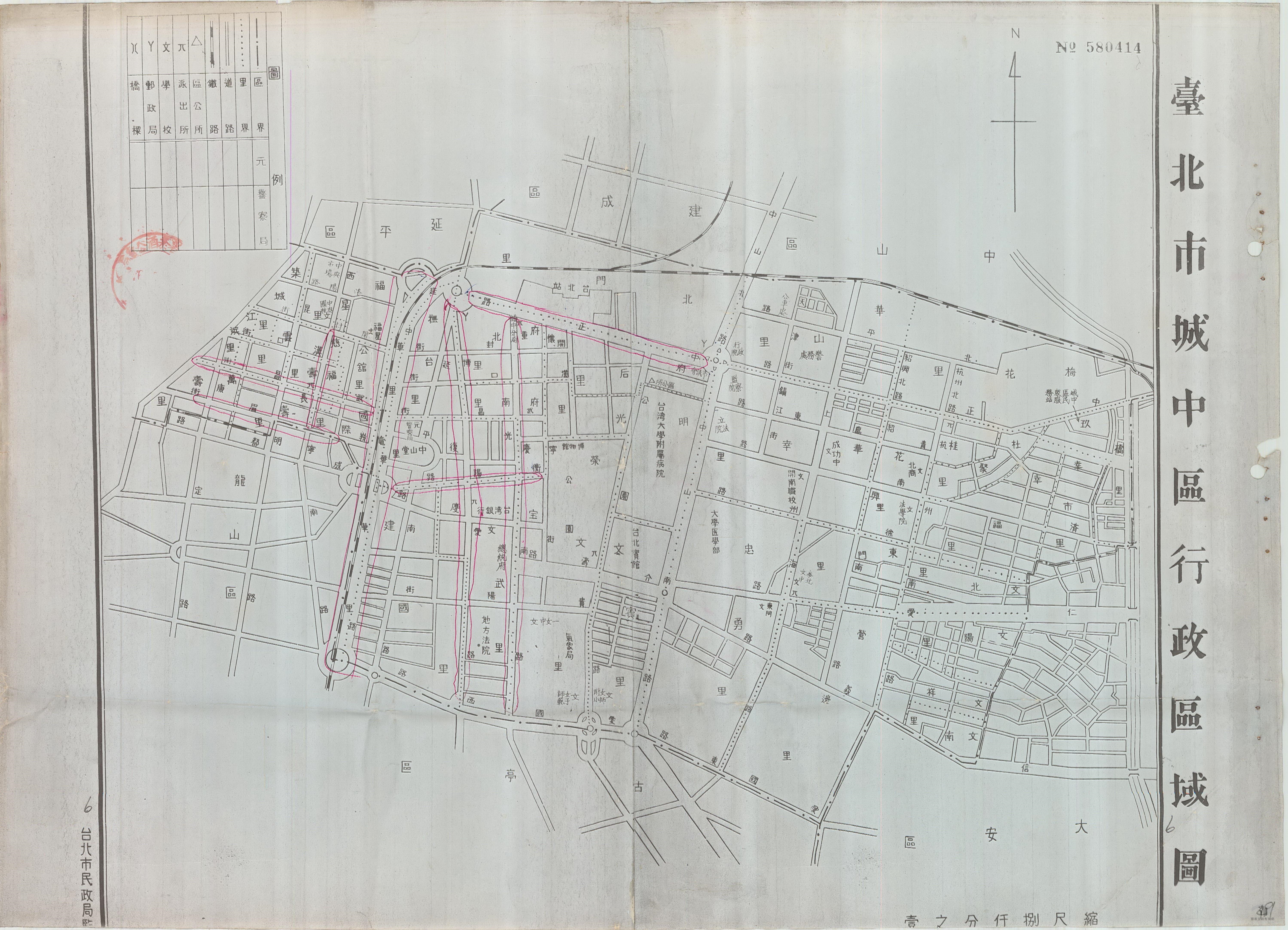 洋菸酒零售商設置細則3