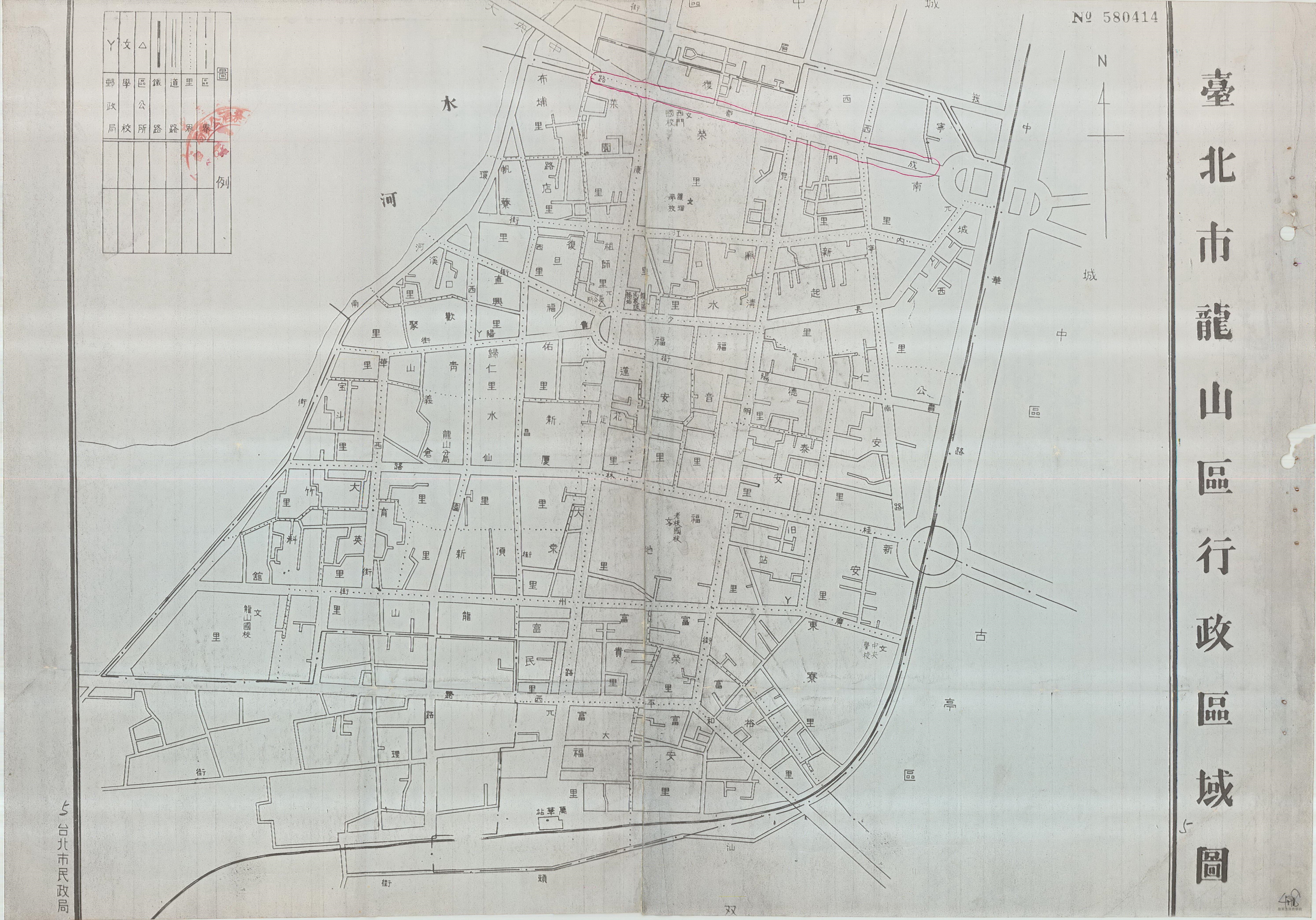 洋菸酒零售商設置細則2