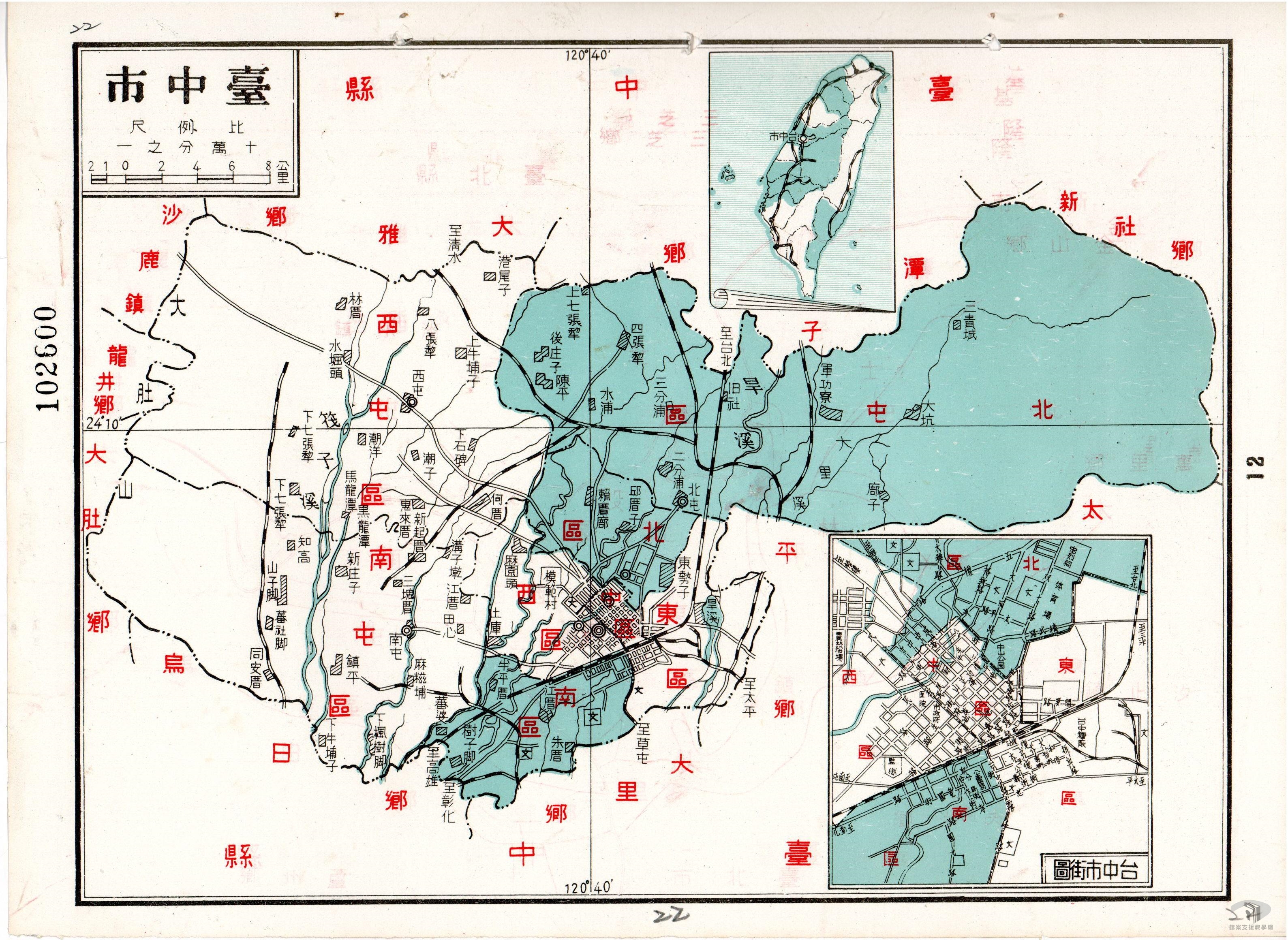 地圖審查委員會2