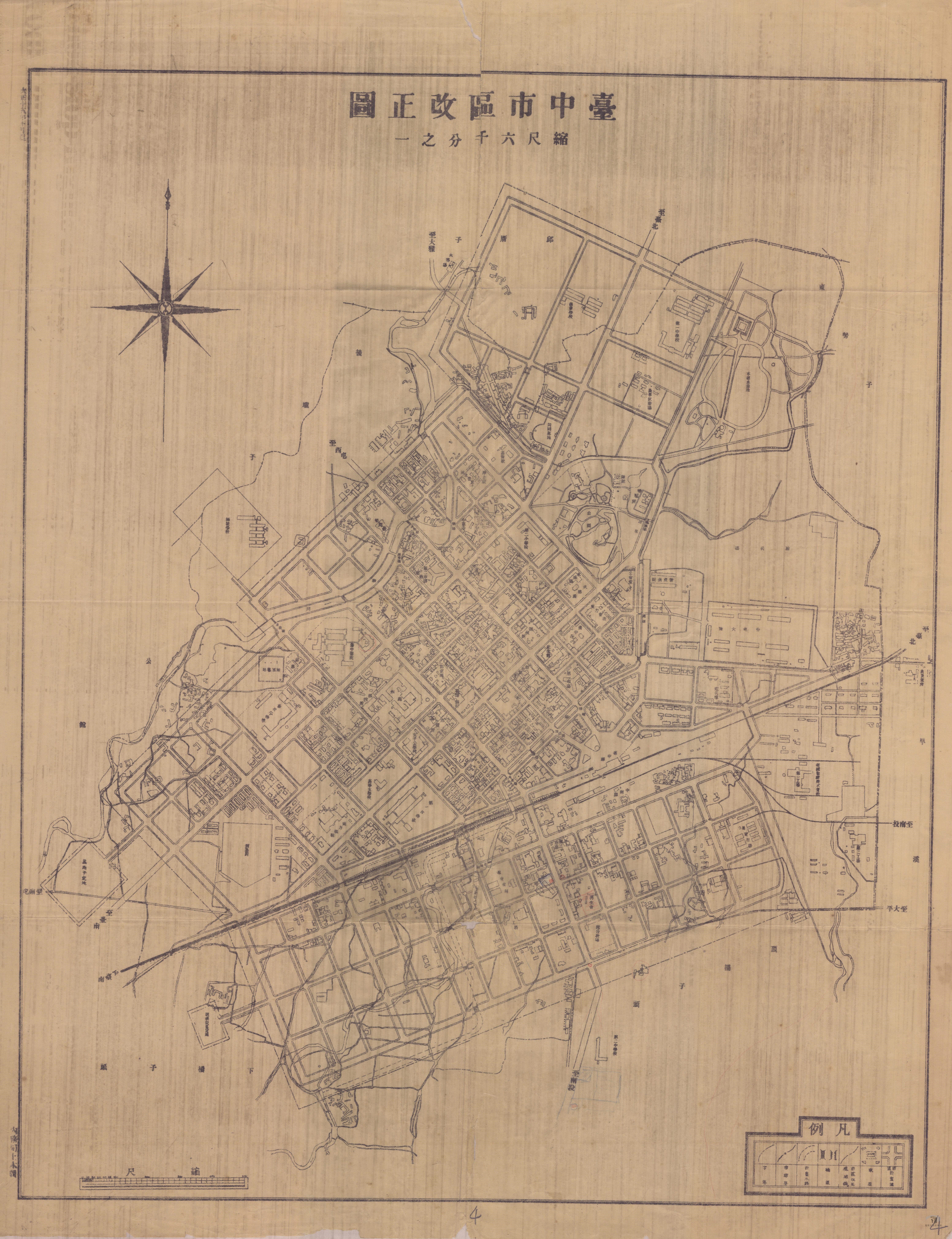 臺中市區圖及新高港築港鐵道計劃圖2