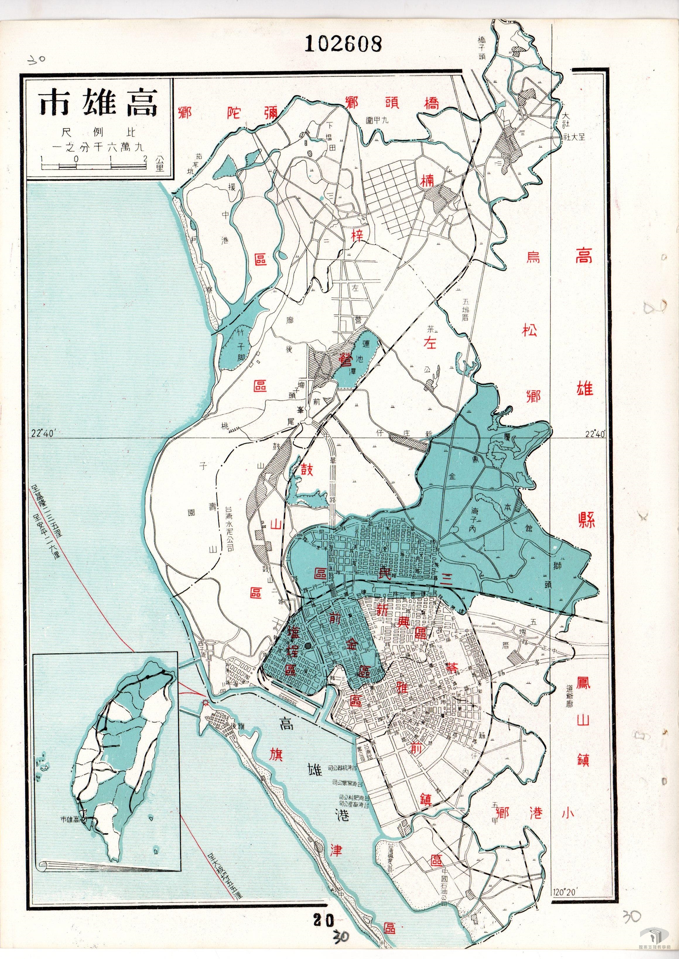 地圖審查委員會2