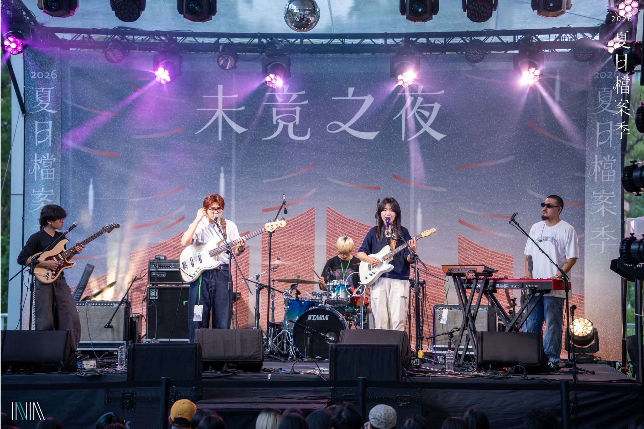 夏_溫蒂漫步舞台