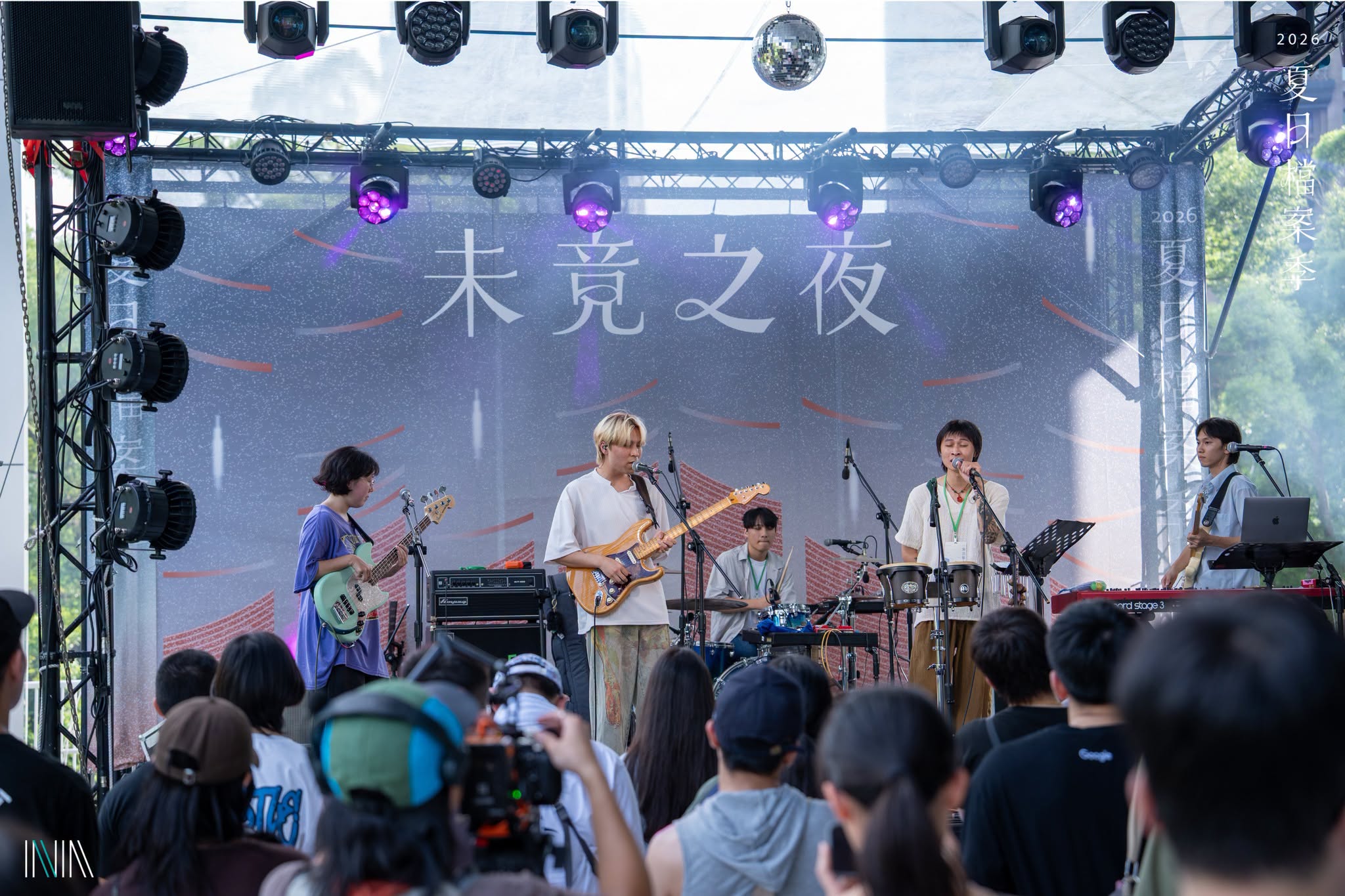 夏_憂憂舞台
